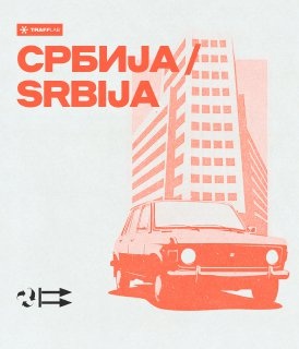 trafflab